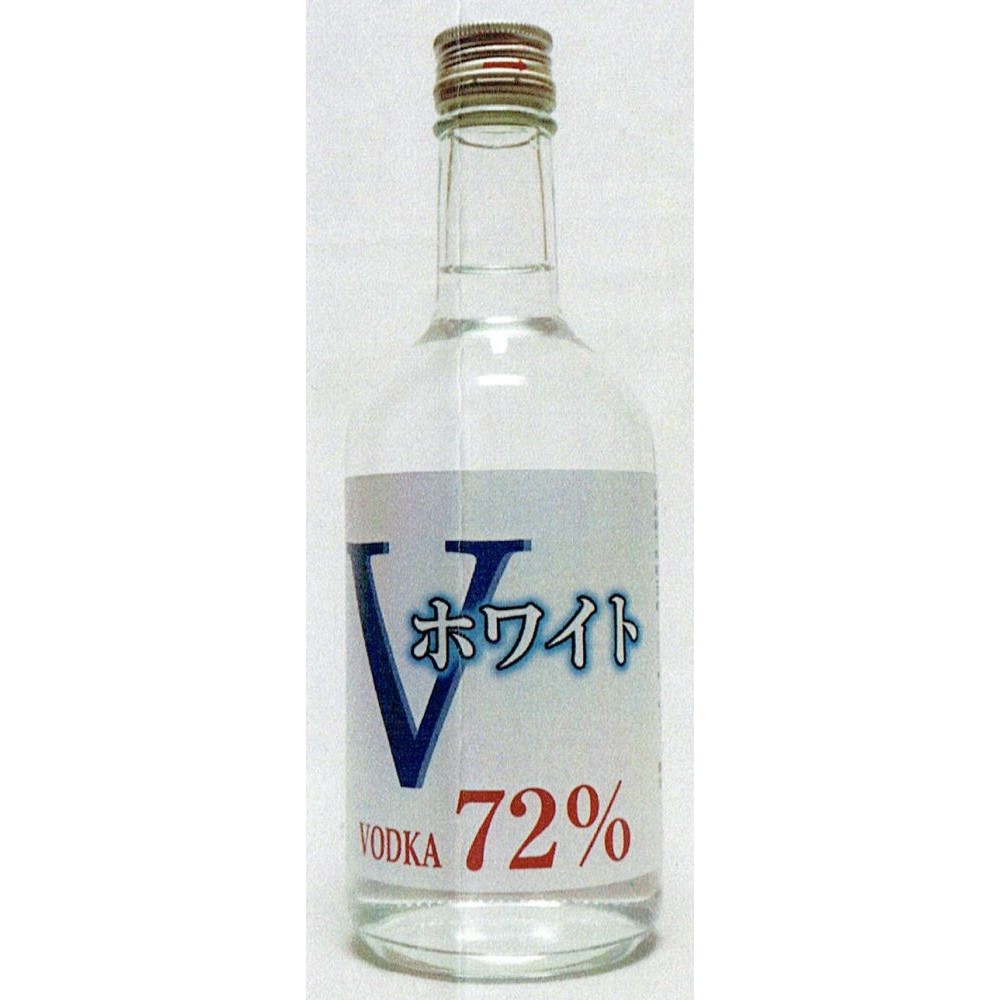 生産終了 Vホワイト ウォッカ72 500ml アルコール消毒液の代用品 大垣市でお酒の配達なら藤田屋本店にお任せください