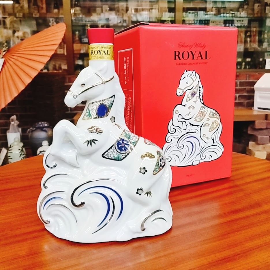 ◇完売御礼◇【ウイスキー】サントリーローヤル 午歳ボトル【馬年/干支 